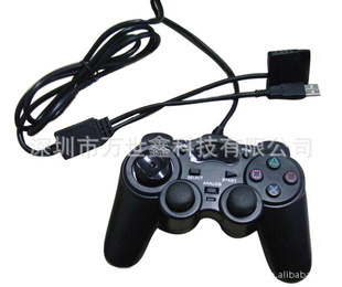 PS2轉(zhuǎn)PS3轉(zhuǎn)換線 價格、廠家與產(chǎn)品詳解